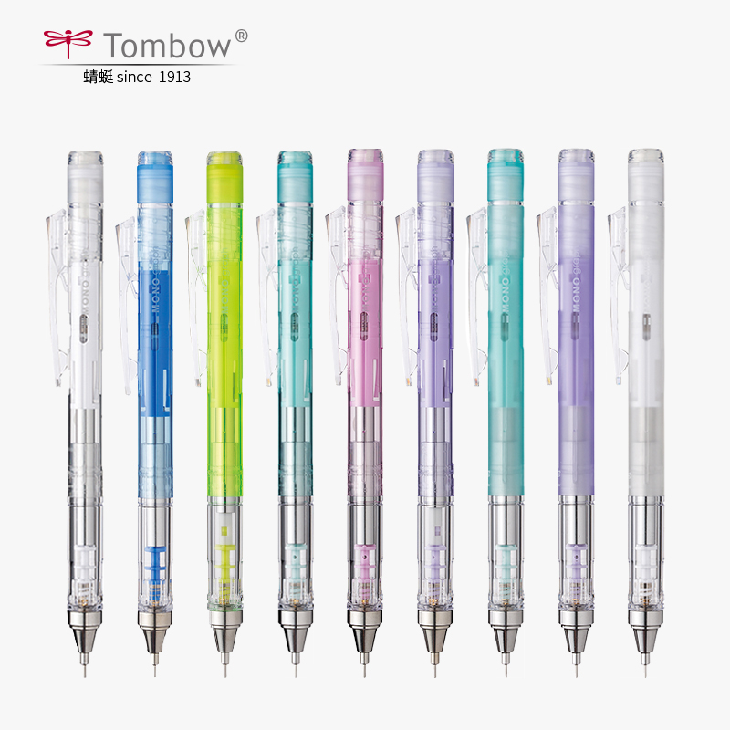 Mechanical Pencil 0.3 - Механический карандаш TOMBOW MONO Graph Shaker,