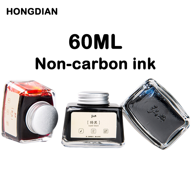 Fountain Pen Bottled Ink - HONGDIAN 70/60/18 мл чернила для перьевой