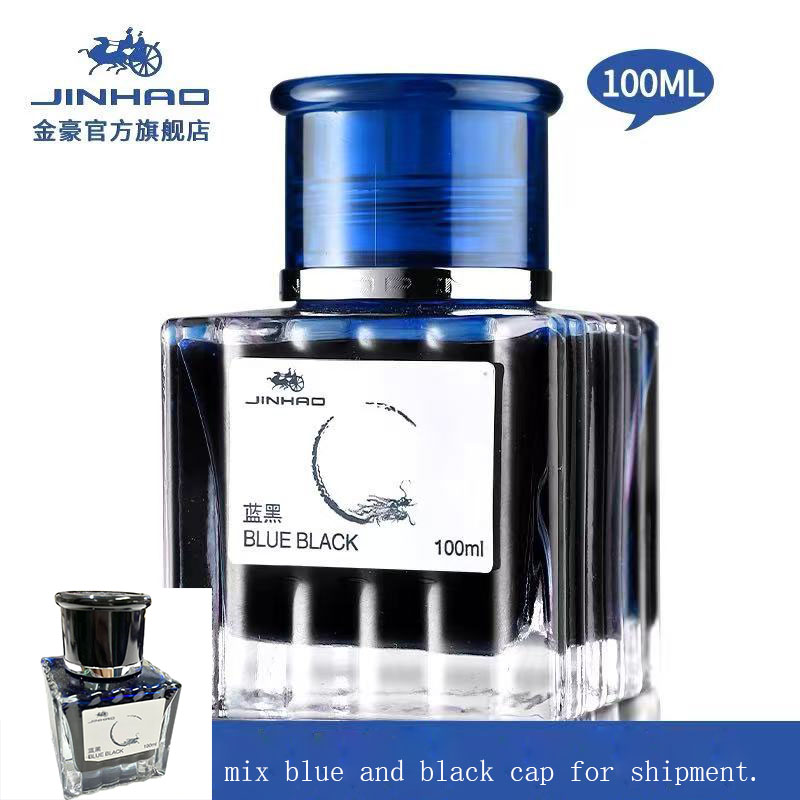 Fountain Pen Bottled Ink - JINHAO 100 мл чернила для перьевой