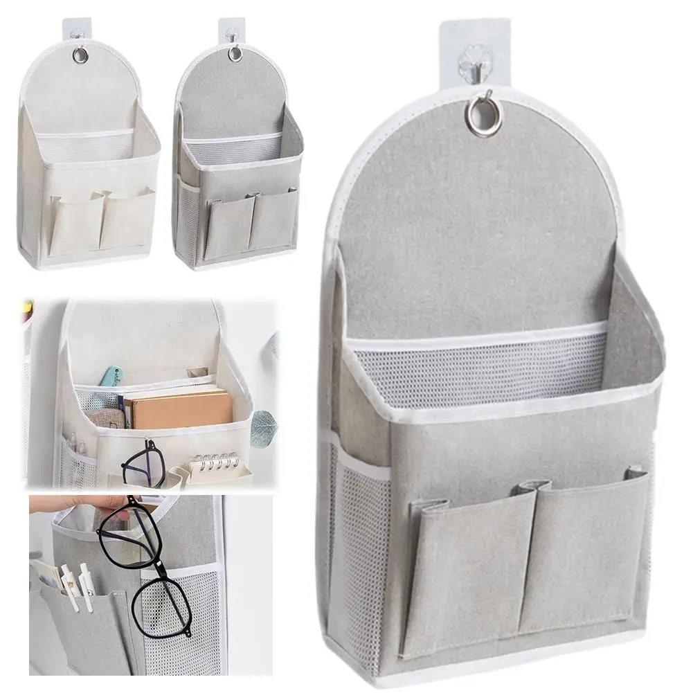 Magazine Holder Rack - Тканевая подвесная сумка-органайзер для общежития, настенная/на