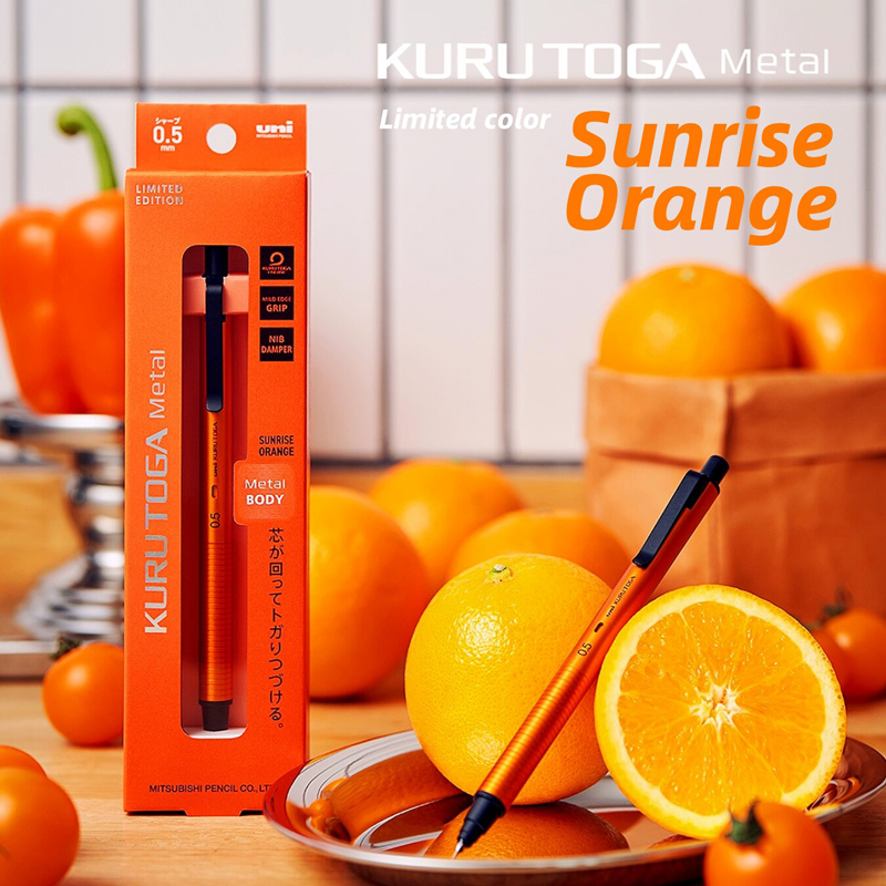Mechanical Pencil 0.3 - Механический карандаш uni M5-KH Limited Orange
