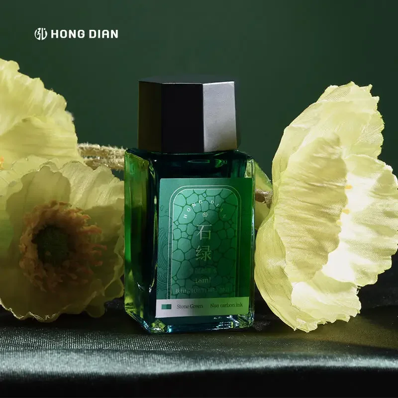 HONGDIAN 18 мл высококачествен – обзор и цена Fountain Pen Bottled Ink