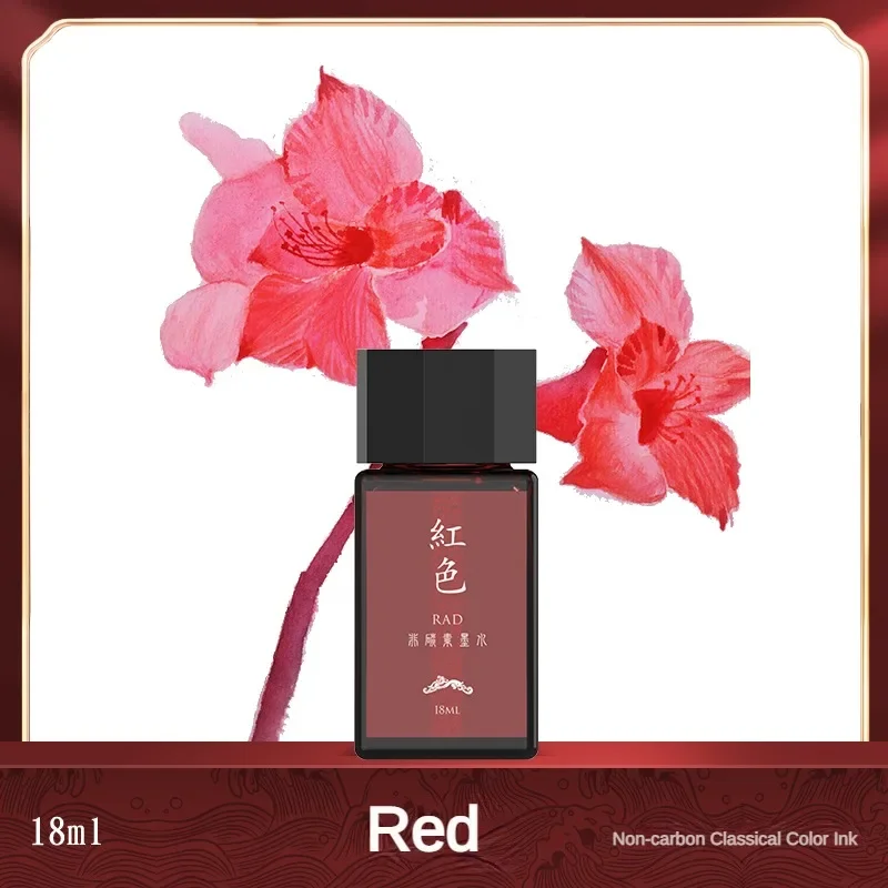HONGDIAN 18 мл высококачествен – обзор и цена Fountain Pen Bottled Ink