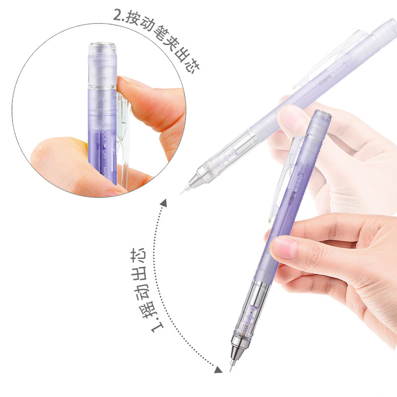 Механический карандаш TOMBOW M – обзор и цена Mechanical Pencil 0.3