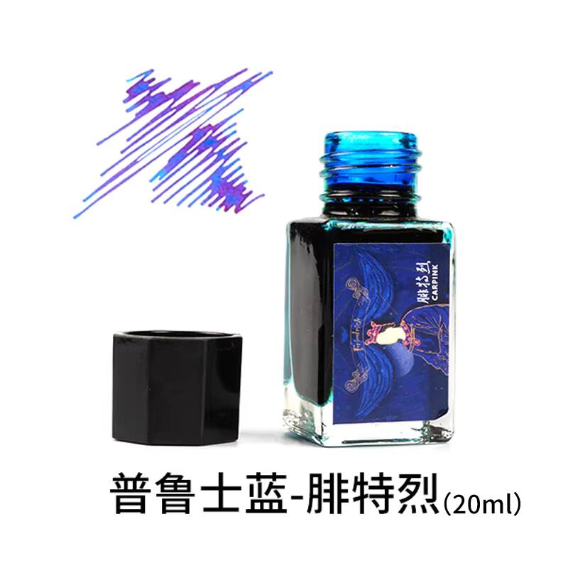 Карпиновая немеуглеродистая пе – обзор и цена Fountain Pen Bottled Ink