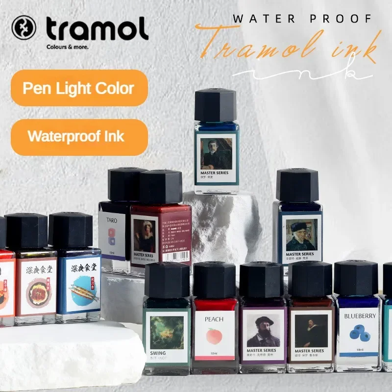 Tramol, 26 цветов, 18 мл, разл – обзор и цена Fountain Pen Bottled Ink