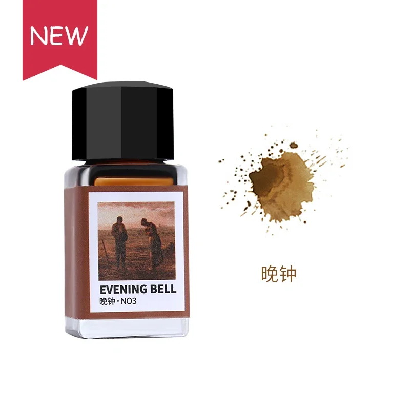Tramol, 26 цветов, 18 мл, разл – обзор и цена Fountain Pen Bottled Ink
