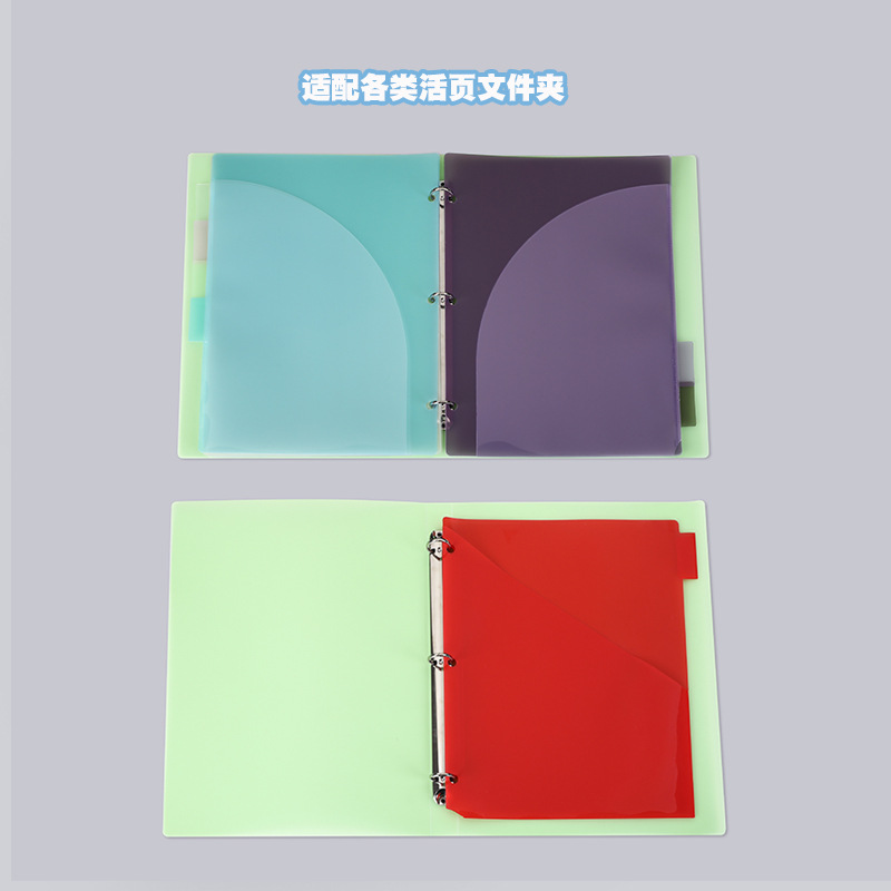 Разделители для папок А4 с 3 о – обзор и цена Tab Divider A4