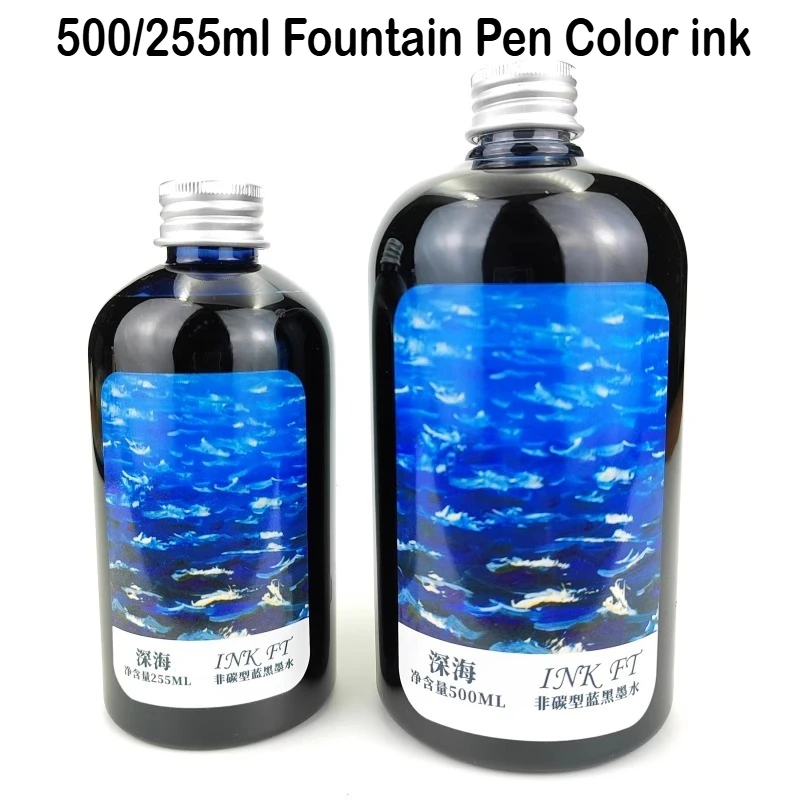 500 мл/255/50 мл 24 цвета в бу – обзор и цена Fountain Pen Bottled Ink